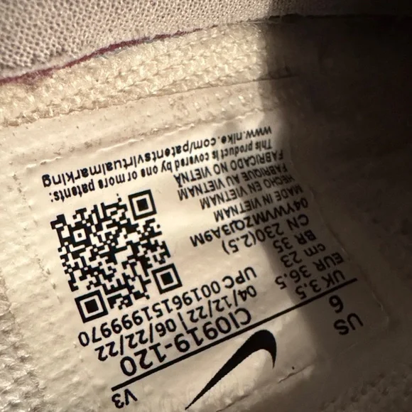 Nike Cream and Animal Print Sneakers - Picture 8 of 8